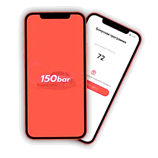 Копите и тратьте бонусы